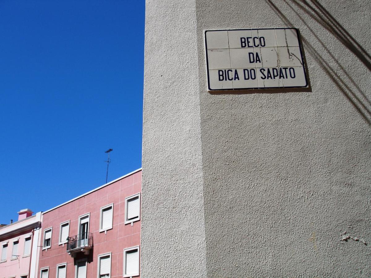 ליסבון Apartamento Beco Do Sapato מראה חיצוני תמונה